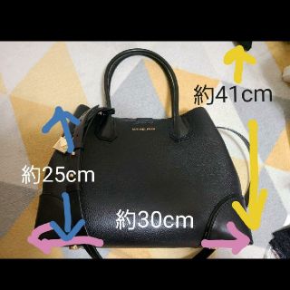 マイケルコース(Michael Kors)のマイケルコース 2wayバック 美品(ハンドバッグ)