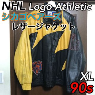 シュプリーム(Supreme)の90s シカゴベアーズ レザージャケット XL 本革 Chicago NHL(ブルゾン)