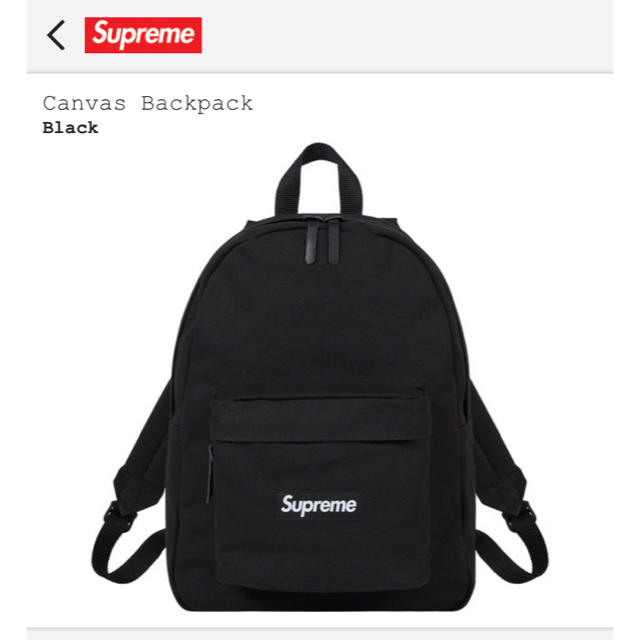 supreme canvas bagpack blackメンズ