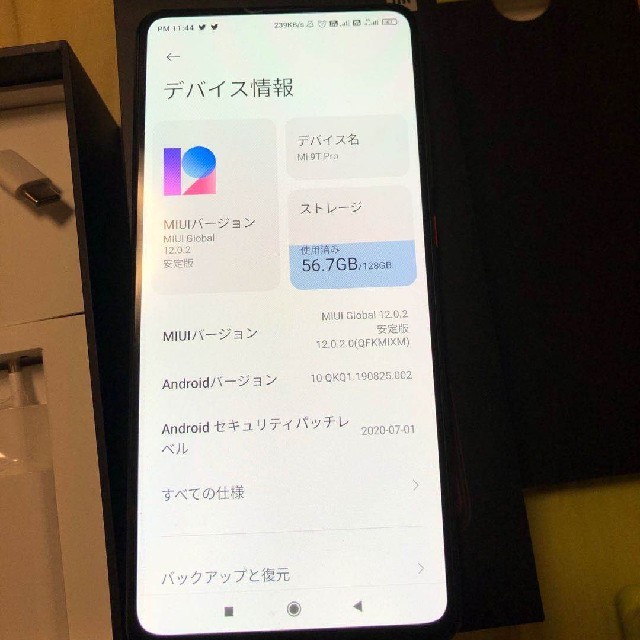 スマートフォン/携帯電話Xiaomi 9T pro 6g+128g xiaomi