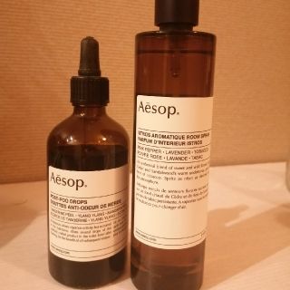 イソップ(Aesop)のAesop 　ルームスプレー&トイレ用芳香消臭剤(日用品/生活雑貨)