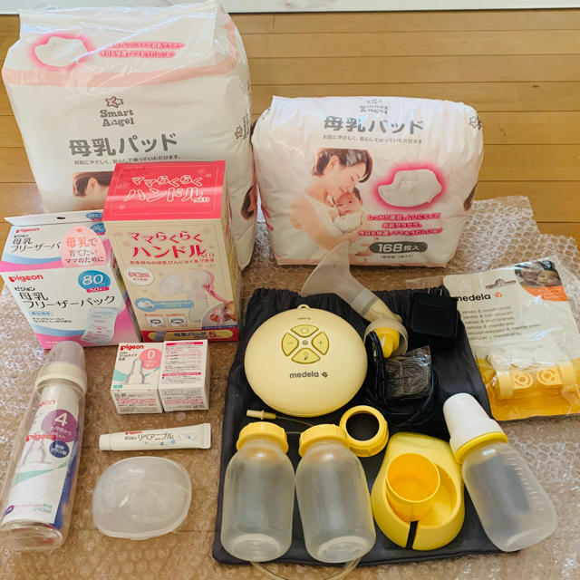 メデラ medela 電動 搾乳機　他10点セット❗️