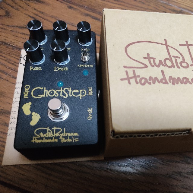 Studio daydream Ghoststep delay&chorus