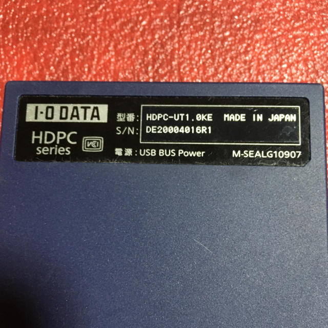 IODATA(アイオーデータ)のI-O DATA 外付けHDD 1TB  スマホ/家電/カメラのPC/タブレット(PC周辺機器)の商品写真
