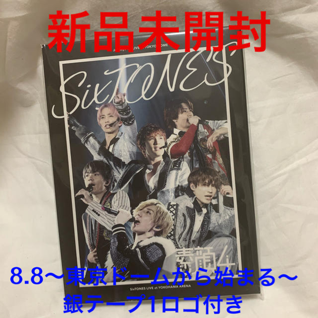 SixTONES 素顔4 DVD