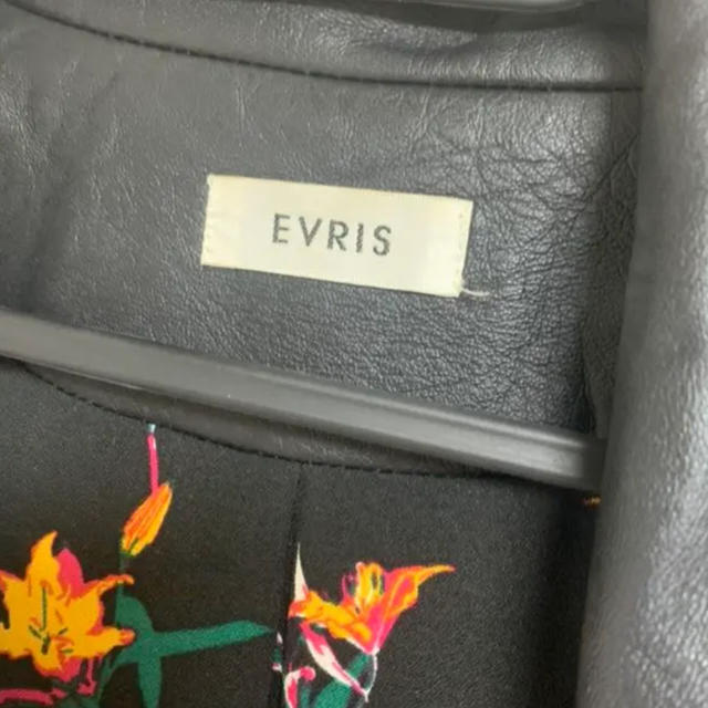 EVRIS(エヴリス)のEVRIS レザーライダース レディースのジャケット/アウター(ライダースジャケット)の商品写真