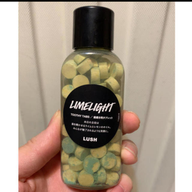 LUSH(ラッシュ)のLUSH トゥースウォッシュ ライムライト コスメ/美容のオーラルケア(歯磨き粉)の商品写真