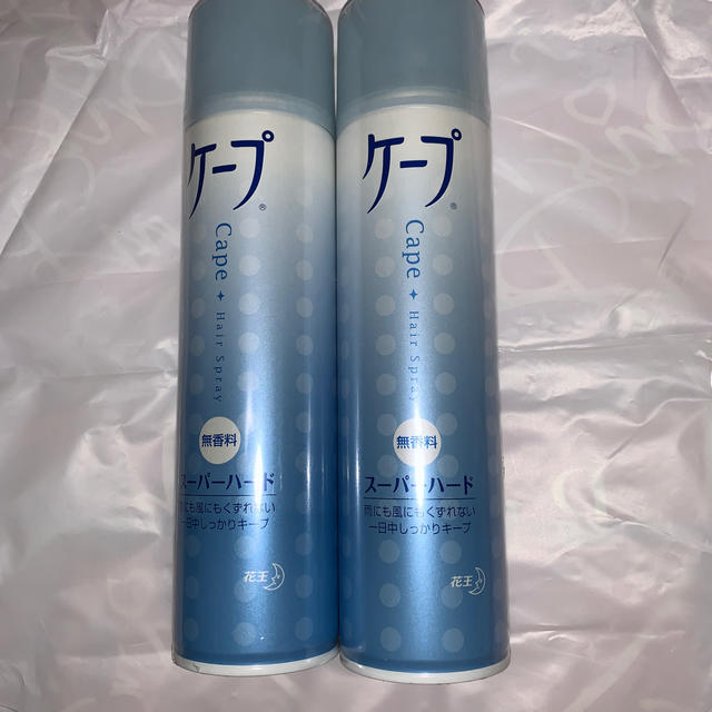 花王(カオウ)の新品　ケープ　特大2本セット　スーパーハード コスメ/美容のヘアケア/スタイリング(ヘアスプレー)の商品写真