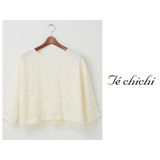 テチチ(Techichi)の美品♡テチチ チュール付レースブラウス(シャツ/ブラウス(長袖/七分))