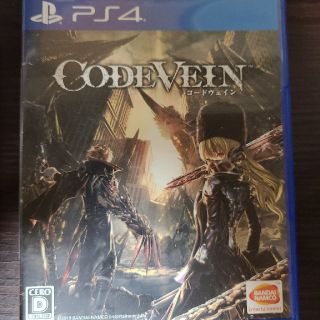 バンダイナムコエンターテインメント(BANDAI NAMCO Entertainment)のCODE VEIN（コードヴェイン） PS4(家庭用ゲームソフト)