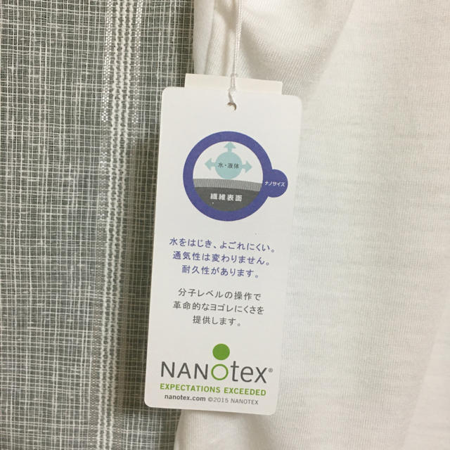 新品　Emilyan NANOTEX タックデザインシャツ