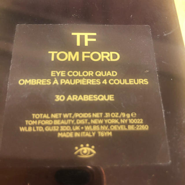 TOM FORD(トムフォード)の専用中 コスメ/美容のベースメイク/化粧品(アイシャドウ)の商品写真