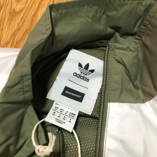 descendant adidas track jacket