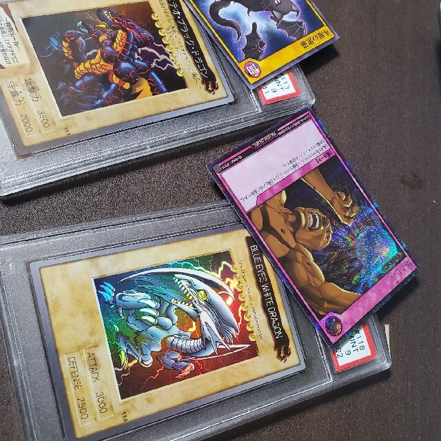 遊戯王 PSA9 メテオブラックドラゴン ブルーアイズ