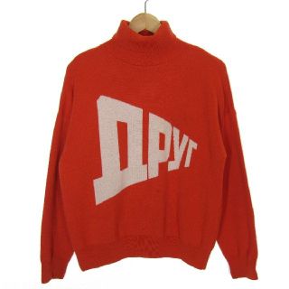 Gosha Rubchinskiy Graphic Knit ゴーシャニット(ニット/セーター)