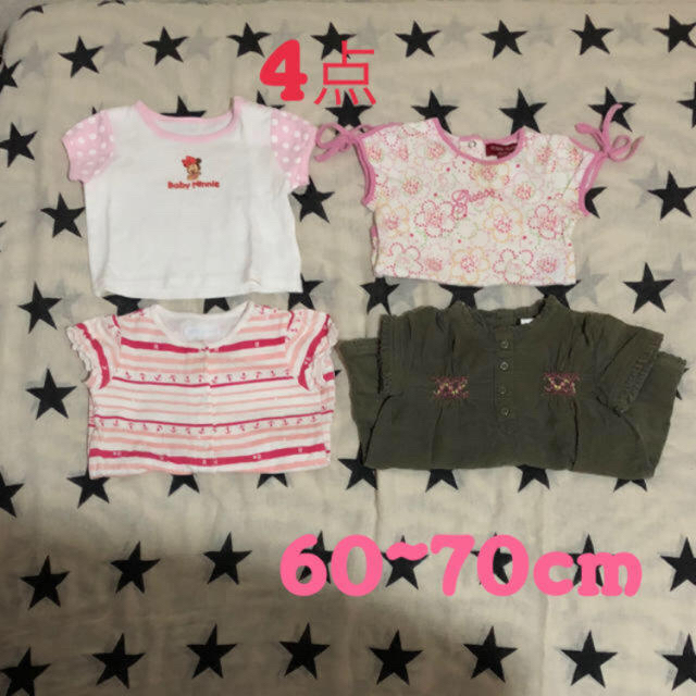 女の子ブランド服まとめ売り 60 70 美品 の通販 By みっか ラクマ 女の子ブランド服まとめ売り 60 70 美品 の通販 By みっか ラクマ