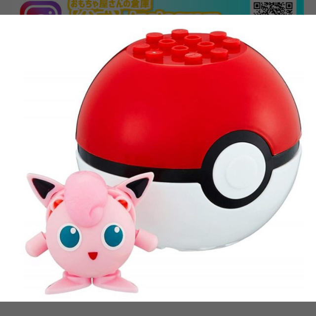 ポケモン メガコンストラックス ポケモン モンスターボール プリンの通販 By なな S Shop ポケモンならラクマ ポケモン メガコンストラックス ポケモン モンスターボール プリンの通販 By なな S Shop ポケモンならラクマ