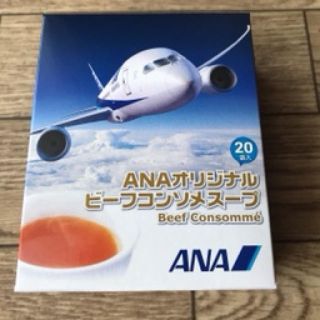 ANAオリジナルビーフコンソメスープ　5本(インスタント食品)