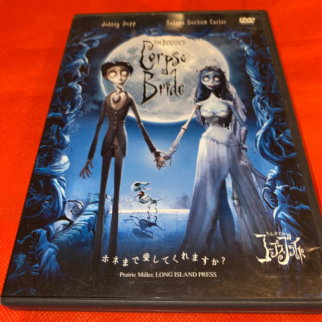 Disney ティム バートンのコープスブライド 特別版 Dvdの通販 By K S Shop ディズニーならラクマ