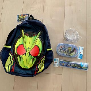 バンダイ(BANDAI)の【新品】仮面ライダーゼロワン　リュック　セット(リュックサック)