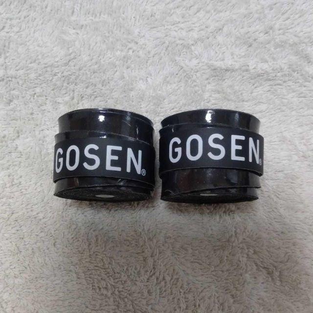 GOSEN(ゴーセン)のGOSEN テニスグリップテープ 黒2個 スポーツ/アウトドアのテニス(その他)の商品写真