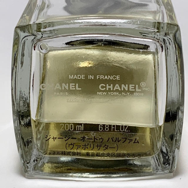 シャネル JERSEY ジャージー 200ml - 通販 - gnlexpress.ch