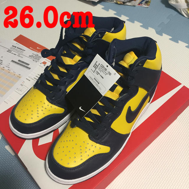 NIKE DUNK HI HIGH SP MAIZE and BLUE 26.0