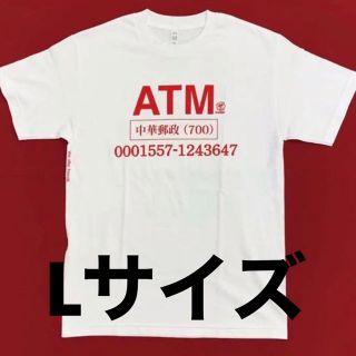 blank mag atm Tシャツ(Tシャツ/カットソー(半袖/袖なし))