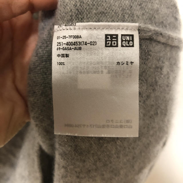 UNIQLO(ユニクロ)のユニクロ　カシミヤ100  タートル　XL レディースのトップス(ニット/セーター)の商品写真