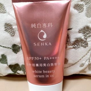 シセイドウ(SHISEIDO (資生堂))のすっぴん朝雪美容液 40g(美容液)