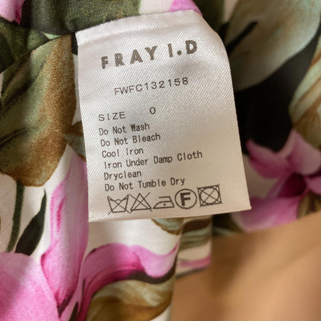 FRAY I.D(フレイアイディー)の【値下げ‼️】FRAY I.D トレンチコート レディースのジャケット/アウター(トレンチコート)の商品写真