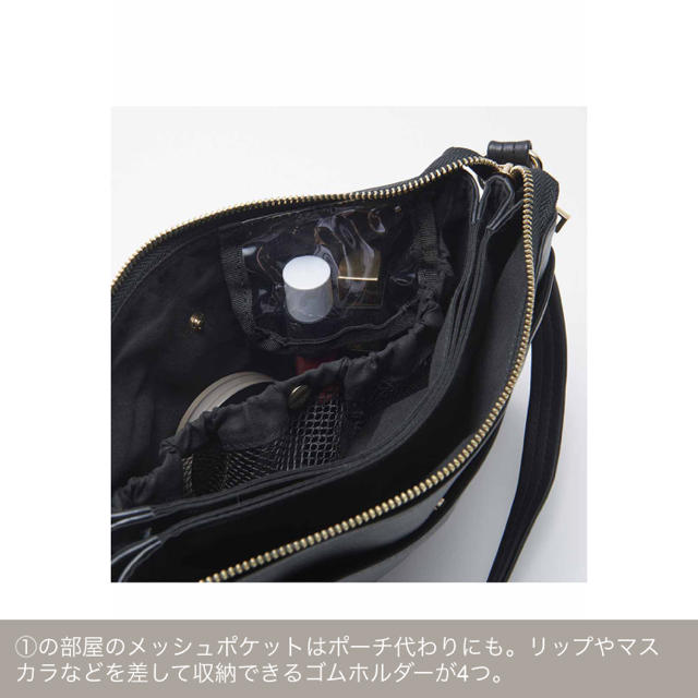FELISSIMO(フェリシモ)のフェリシモ　ショルダーバック レディースのバッグ(ショルダーバッグ)の商品写真