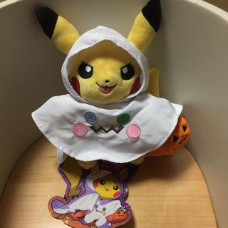 ポケモン(ポケモン)の▷新品▷ハロウィン ピカチュウぬいぐるみ 2017(ぬいぐるみ)