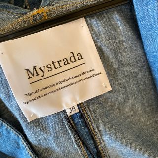 マイストラーダ(Mystrada)のMystrada 抜けGジャン(Gジャン/デニムジャケット)