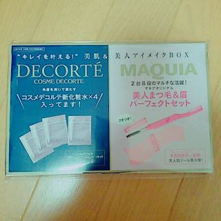 コスメデコルテ(COSME DECORTE)の化粧水＆まつ毛,眉ﾊﾟｰﾌｪｸﾄset (その他)