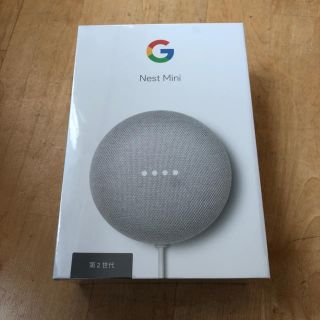 アンドロイド(ANDROID)のGoogle Nest Mini Chalk 新品未使用(スピーカー)