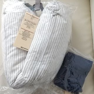 ムジルシリョウヒン(MUJI (無印良品))の無印良品　ネッククッション(旅行用品)