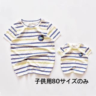 新品　土星のTシャツ　 半袖Tシャツ(Ｔシャツ)