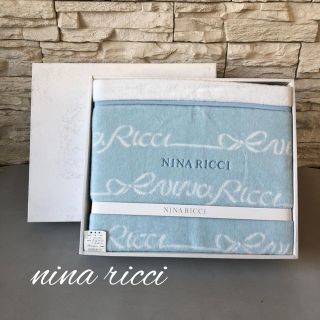 ニナリッチ(NINA RICCI)の新品୨୧ニナリッチ　上質日本製　綿毛布　nina ricci(毛布)