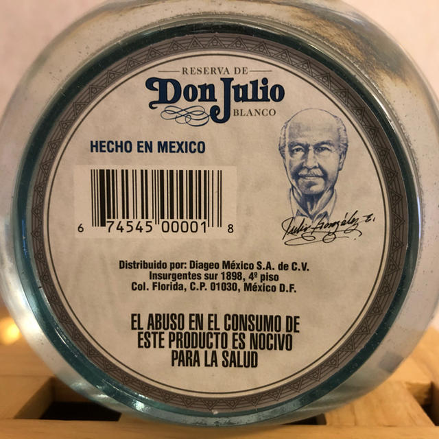 テキーラ ドン・フリオ ブランコ(Don Julio BLANCO) 食品/飲料/酒の酒(蒸留酒/スピリッツ)の商品写真