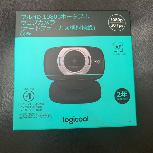 Logicool C615n ウェブカメラ フルHD