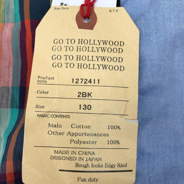 GO TO HOLLYWOOD(ゴートゥーハリウッド)の【新品・未使用】GO TO HOLLYWOODカーディガン キッズ/ベビー/マタニティのキッズ服女の子用(90cm~)(カーディガン)の商品写真