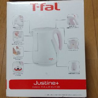 ティファール(T-fal)のT-fal ジャスティン プラス シュガーピンク 1.2L(電気ケトル)