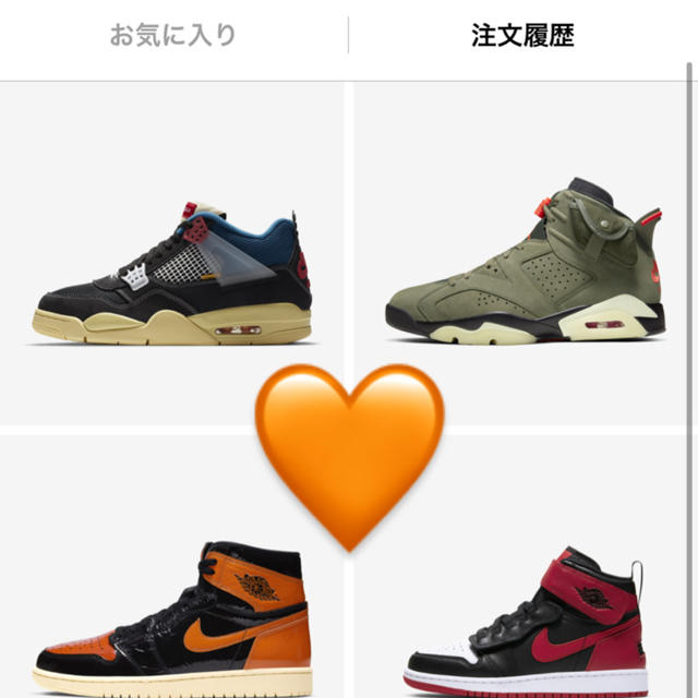 NIKE(ナイキ)のNIKE エアジョーダン4×ユニオンLA Off Noir メンズの靴/シューズ(スニーカー)の商品写真