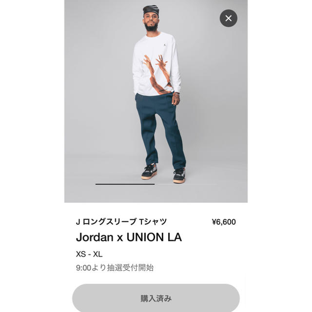 ユニオン ジョーダン ロンT サイズus XS - Tシャツ/カットソー(七分/長袖)
