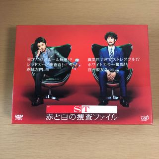 ST赤と白の捜査ファイル　DVD-BOX(TVドラマ)