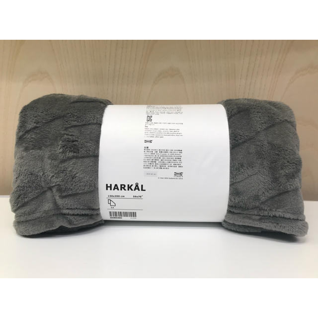 IKEA(イケア)のHARKAL ハルコール 毛布, グレー, シングルサイズ インテリア/住まい/日用品の寝具(毛布)の商品写真