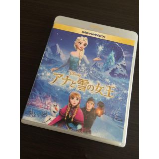 ディズニー(Disney)のDVD   アナと雪の女王(外国映画)