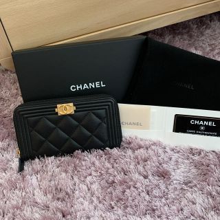 シャネル(CHANEL)のゆいちゃん様専用(財布)