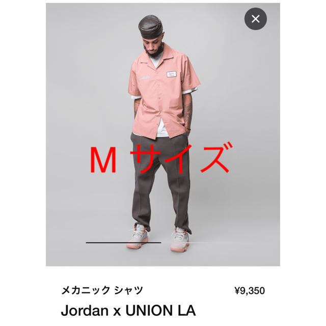 NIKE(ナイキ)のジョーダン ユニオン メカニック シャツ MECHANIC SHIRT メンズのトップス(シャツ)の商品写真